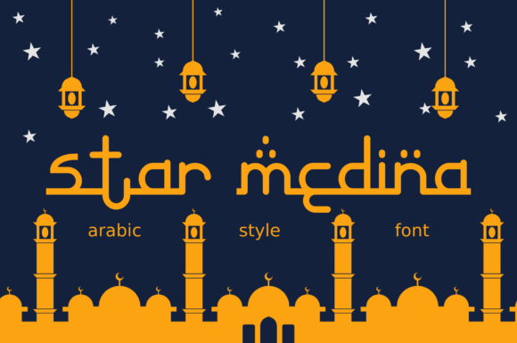 Star Medina Serif Font for Polished Branding