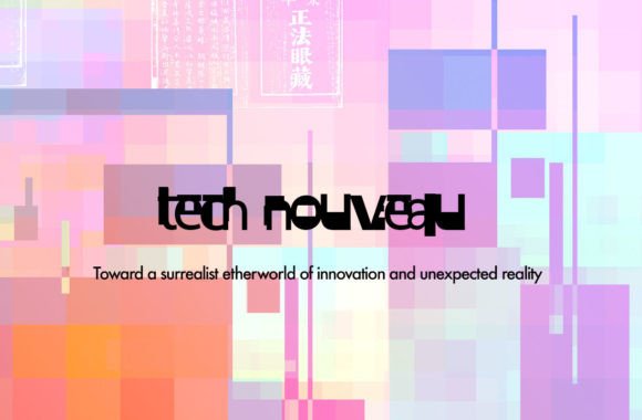Tech Nouveau: The Glitch Font for Bold Digital Branding